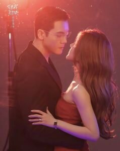 Bỏ Trốn 18 Lần, Vẫn Không Thoát Khỏi Anh