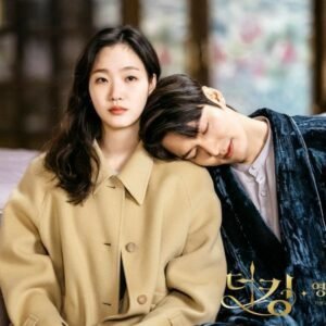 Vỏ Bọc Hôn Nhân