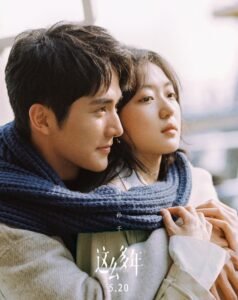 SAU KHI MỐI TÌNH ĐẦU CỦA ANH ẤY TRỞ VỀ, TÔI LY HÔN