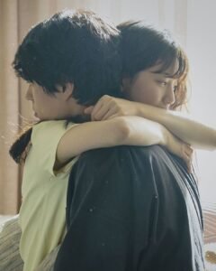 Nghe Nhầm Nhịp Tim