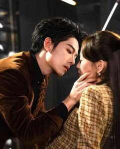 Hoàng Yến Không Biết Yêu