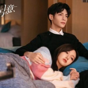 Nhà Anh Bán, Hôn Nhân Tôi Hủy