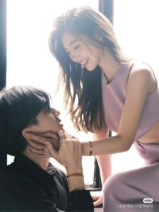 Crush Của Sếp
